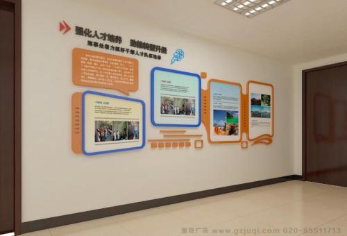 金平医院文化墙怎么做？如何建好科室护理文化墙？