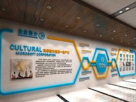 金平企业形象墙的作用