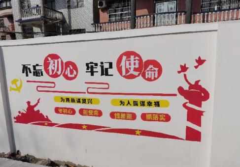 金平美丽乡村文化墙价格怎么样