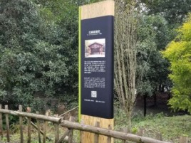 金平标识牌材料选择和运用的注意事项