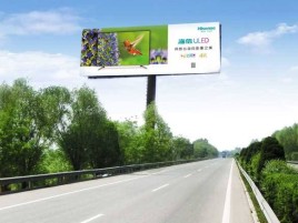 金平高速擎天柱广告牌的特点和优势