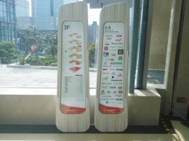 金平标牌制作的材料有那些