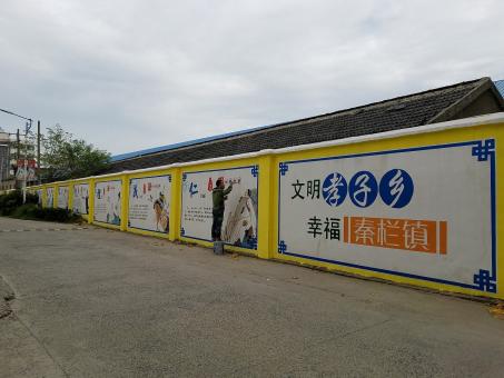 金平墙体彩绘文化墙，一般能保持多长时间？