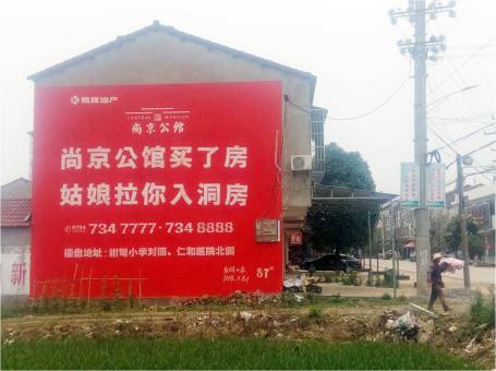 金平做户外墙体广告，一定要避开这4大雷区