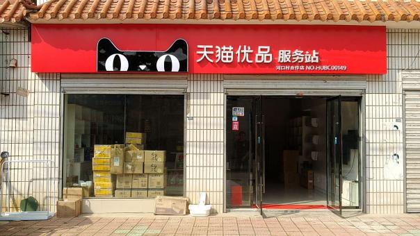 金平门头招牌怎么装修才最吸引人