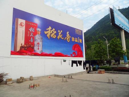 金平墙体喷绘广告效果怎么样？