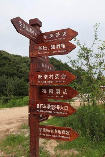 金平标识标牌的类别有哪些？制作工艺都有哪些要求？看完就懂了！
