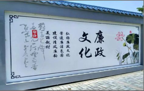 金平文化墙可以用哪些字体你知道吗？