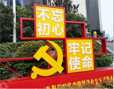 金平标识标牌雕刻工艺的四个窍门