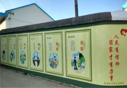 金平文化墙施工攻略