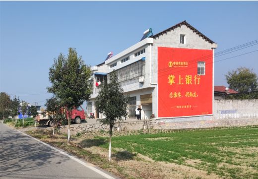 金平墙体广告具有的独特优势