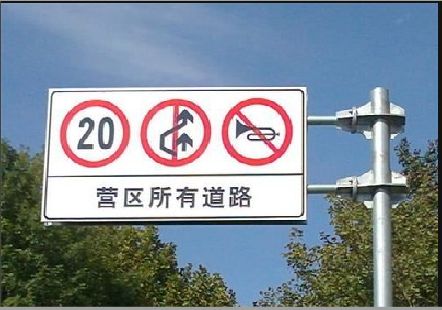 金平大广告牌制作不可忽视的流程