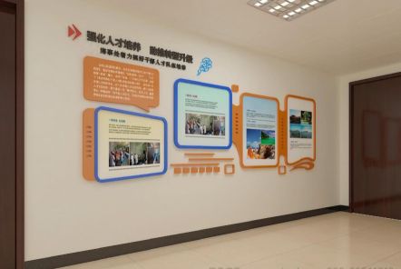 金平如何才能设计出符合企业自身特征的文化墙？