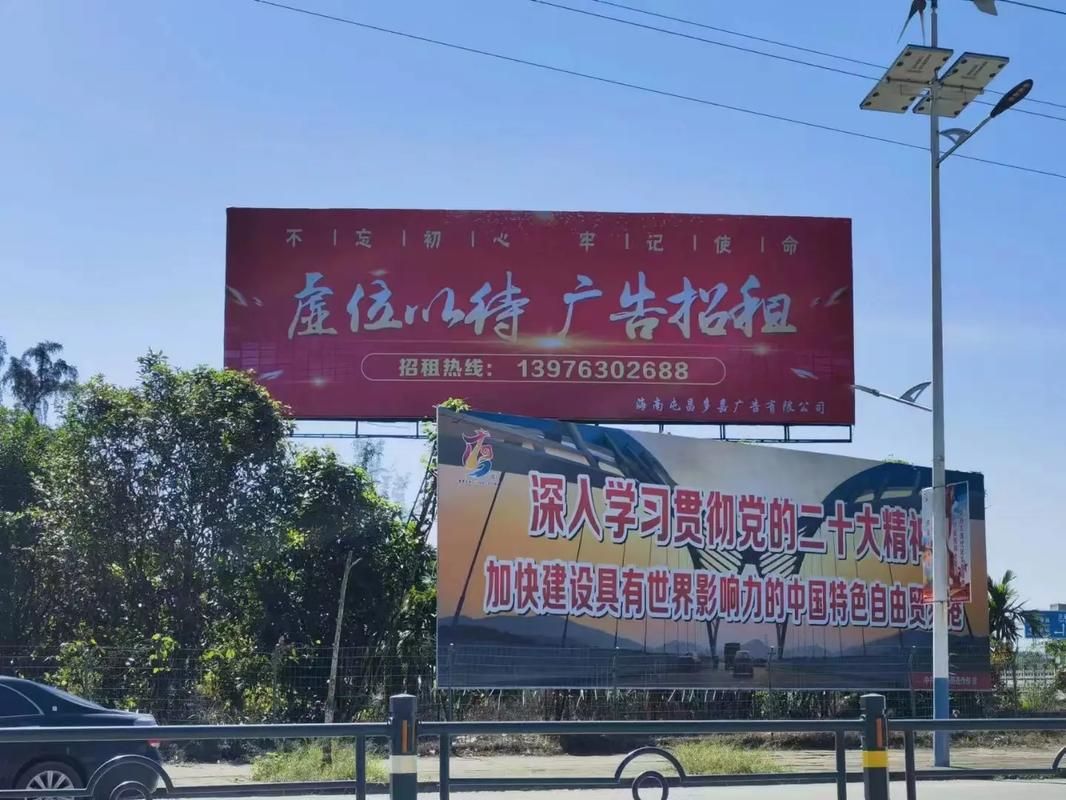 金平户外大牌广告如何能帮助客户实现精准投放、效果翻倍？