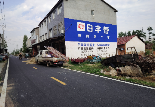 金平墙体广告制作复杂吗?