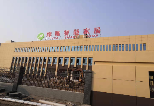 金平如何选择大楼发光字？