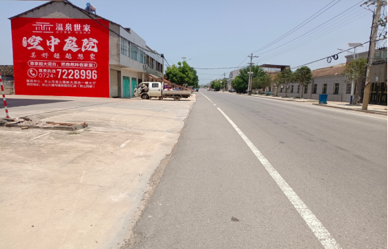 金平墙体广告能用的好材料有哪些？