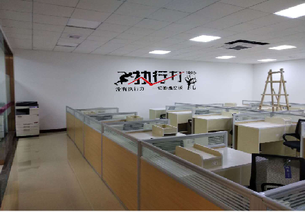 金平企业文化墙可以分为哪几个板块？