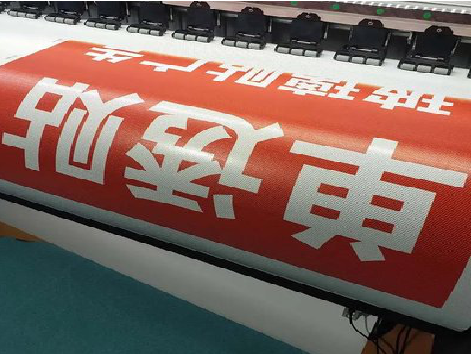 金平单透的特点和效果。