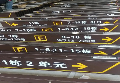 金平广告标识中，常见的几种安装方式。