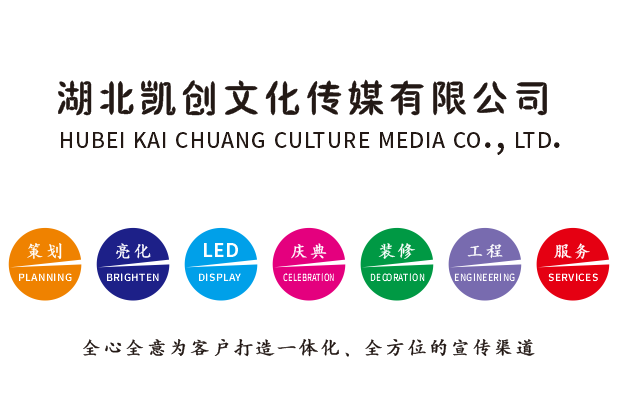 金平广告设计师如何洞察客户需求？