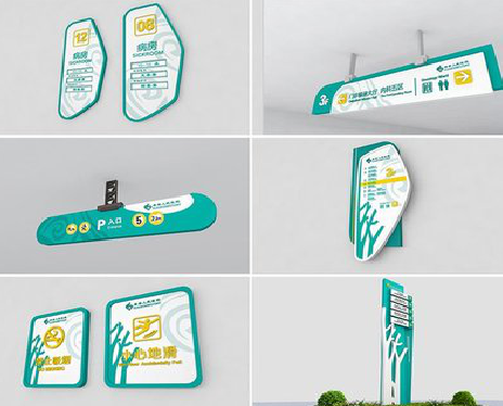 金平广告标牌选材的问题。