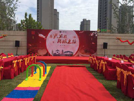 金平庆典活动策划要具备哪些技巧？