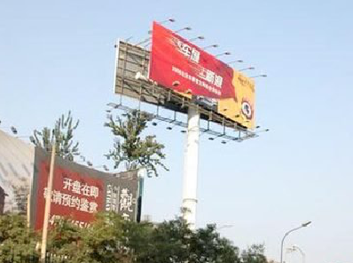 金平户外广告怎么做才能让人一眼记住？