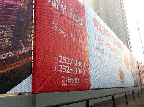 金平如何长久保持户外喷画的质量？